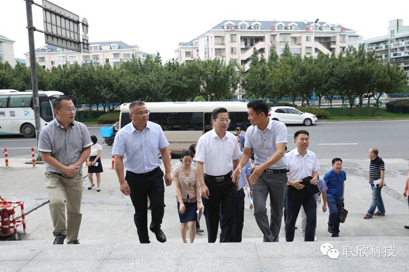 浙江省委常委、温州市委书记陈一新 一行领导莅临联欣科技交流指导工作