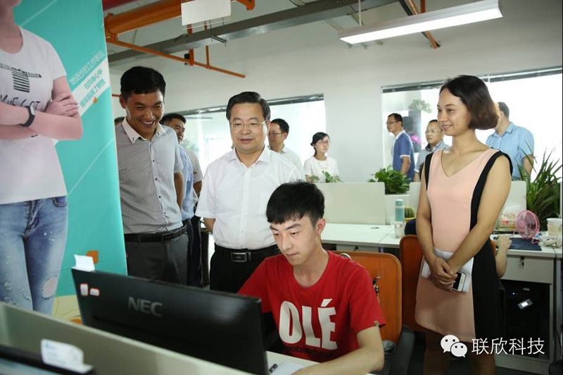 微信图片_2026-04-14_105718_526.jpg