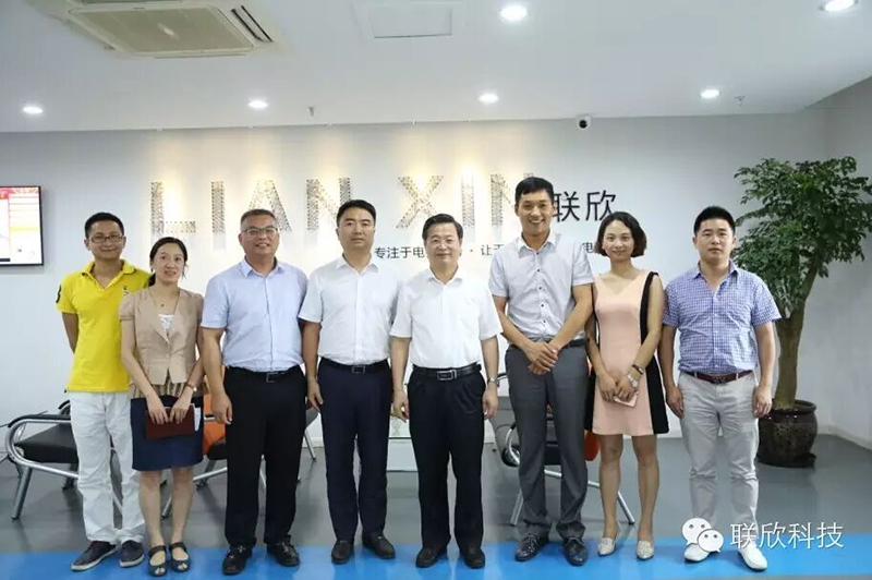 微信图片_2026-04-14_105726_734.jpg