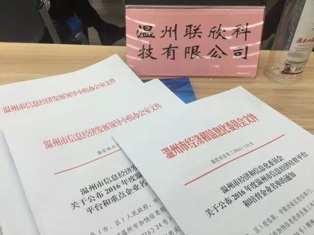 1776158074384957.jpg 微信图片_2026-04-14_171406_879.jpg
