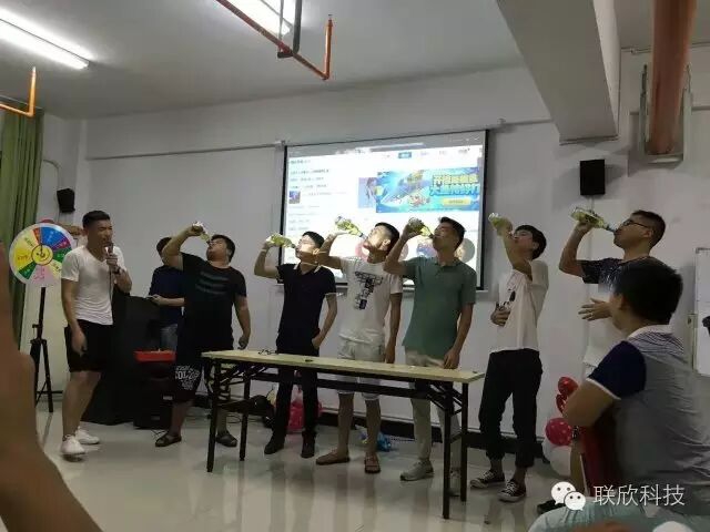 联欣科技温、苍、乐中秋节狂欢晚会—花好月圆夜—与你共此时