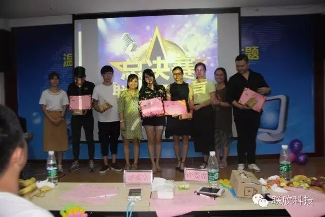 1776223251638993.jpg 微信图片_2026-04-15_112040_152.jpg
