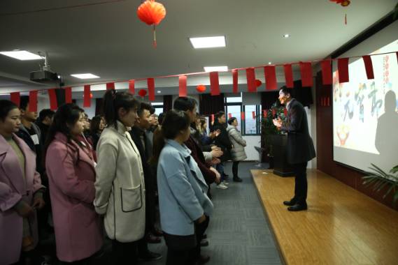 元宵欢庆会