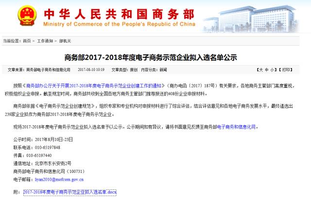 微信图片_2026-04-15_155136_494.jpg