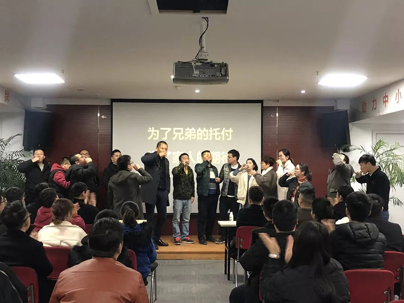 无兄弟,不联欣--为了兄弟的托付