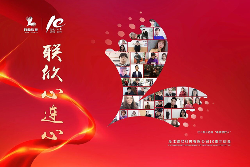 1776484343882768.jpg 微信图片_2026-04-18_115209_048.jpg