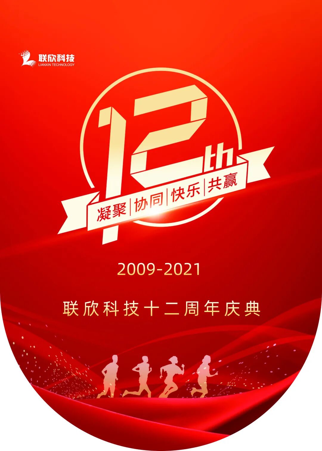 640_看图王.jpg