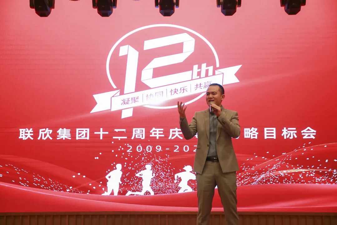 1_看图王.jpg