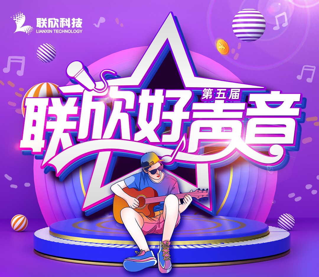 640_看图王.jpg