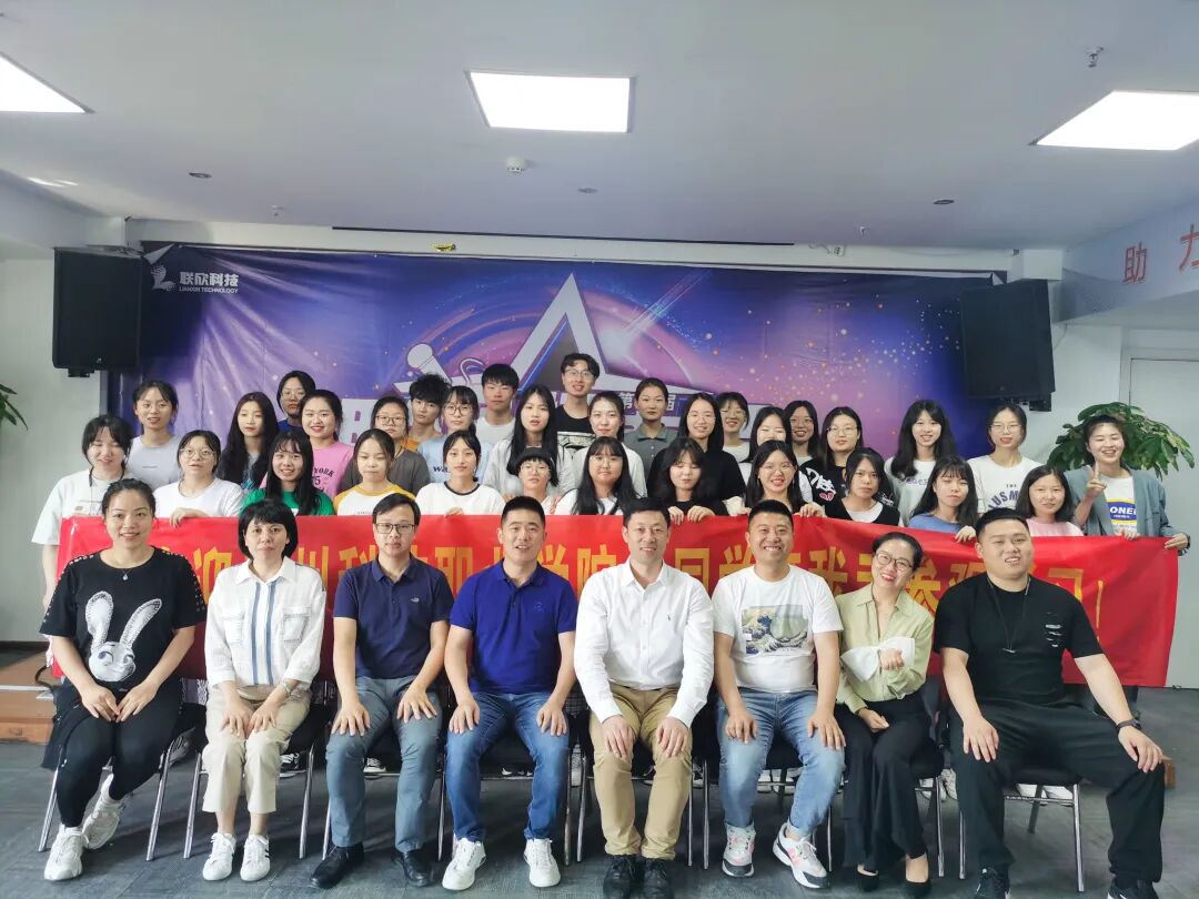 1777274102272619.jpg 640_看图王.jpg