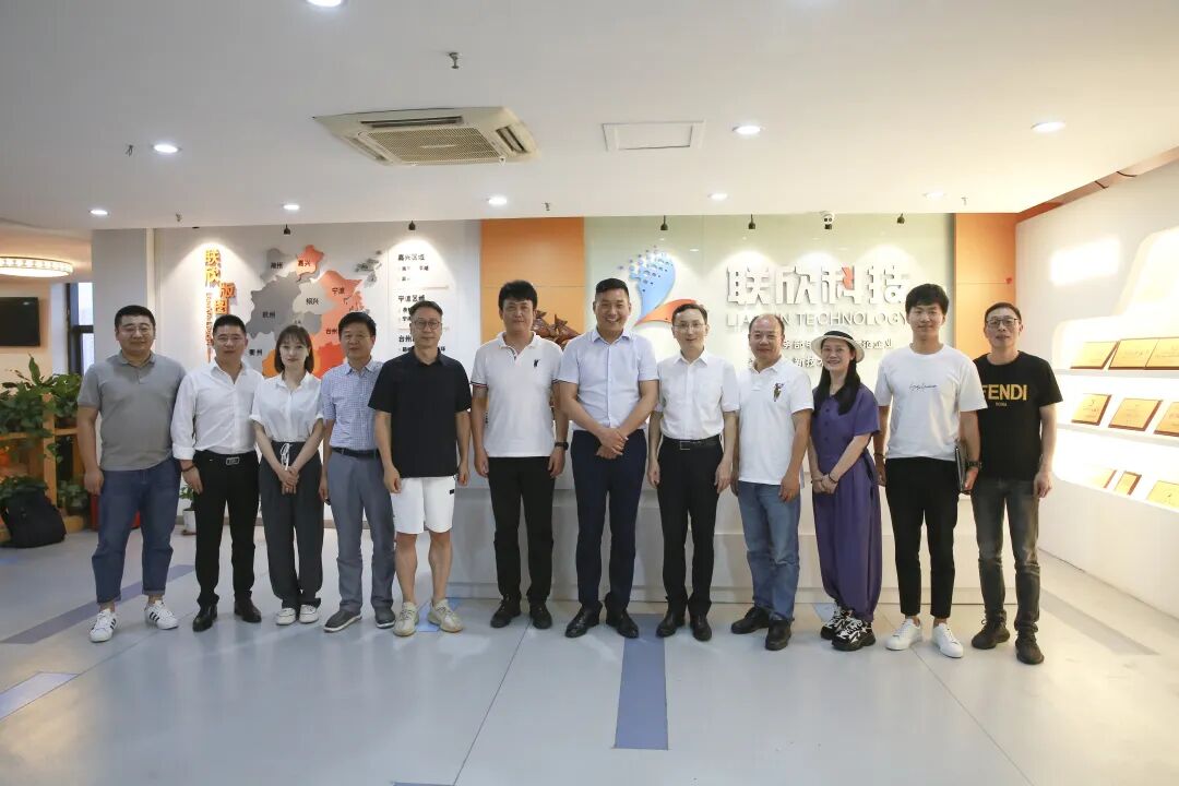 热烈欢迎 温州市商务局领导莅临联欣考察调研!