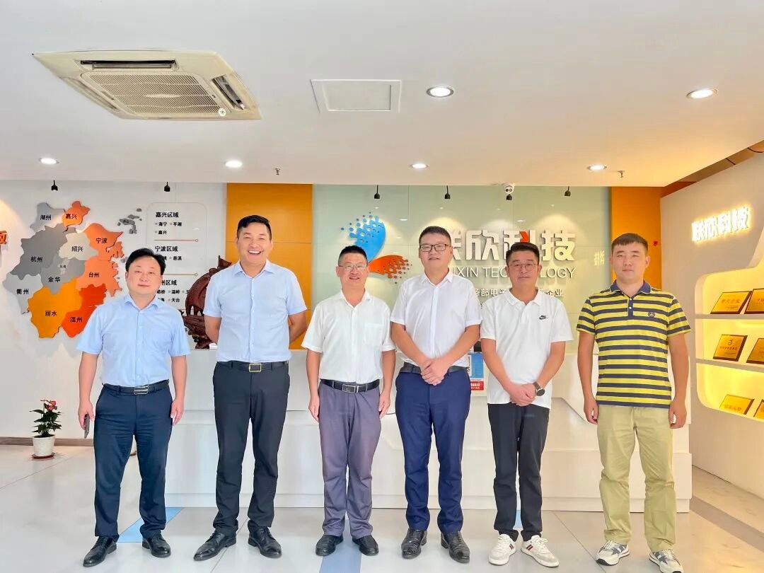 热烈欢迎蚌埠市领导一行莅临我司参观指导