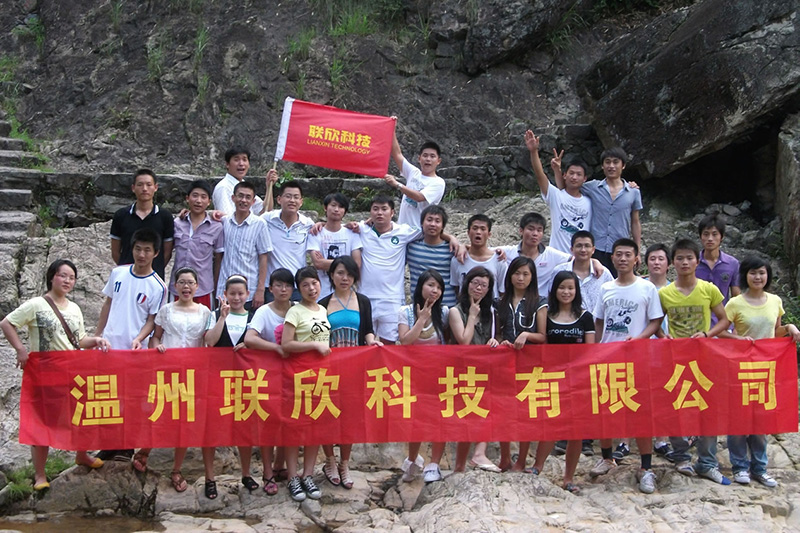 泽雅漂流