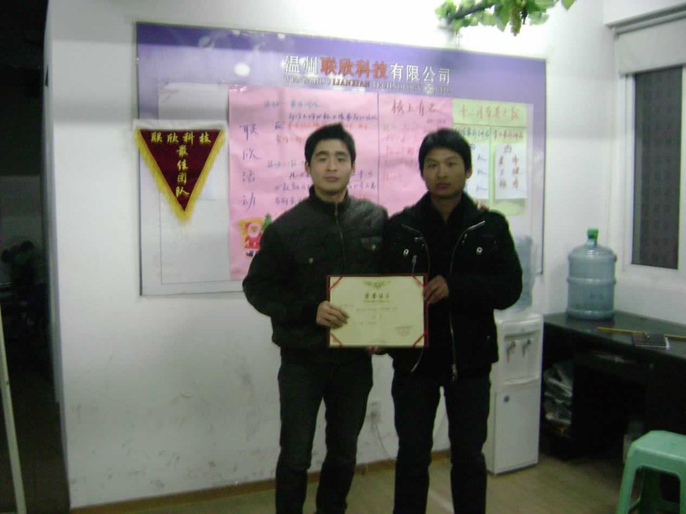 094641.jpg