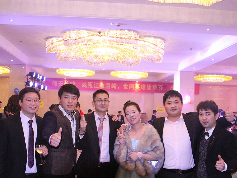 2014联欣公司年会